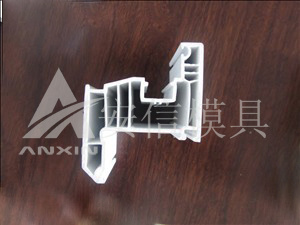 Plastic Mold (ANXIN-080)