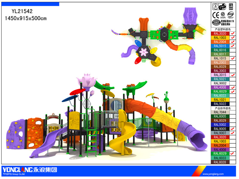Leader Manufacturer Children Outdoor Playground