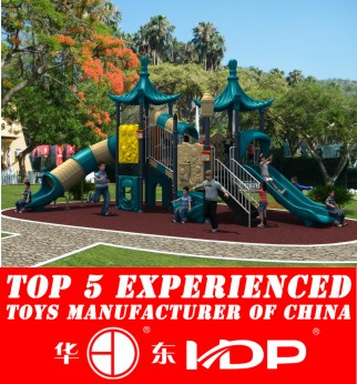 Children Playground Amusement Equipment (HD14-003A)