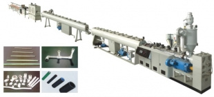 PPR Pipe Extrusion Line