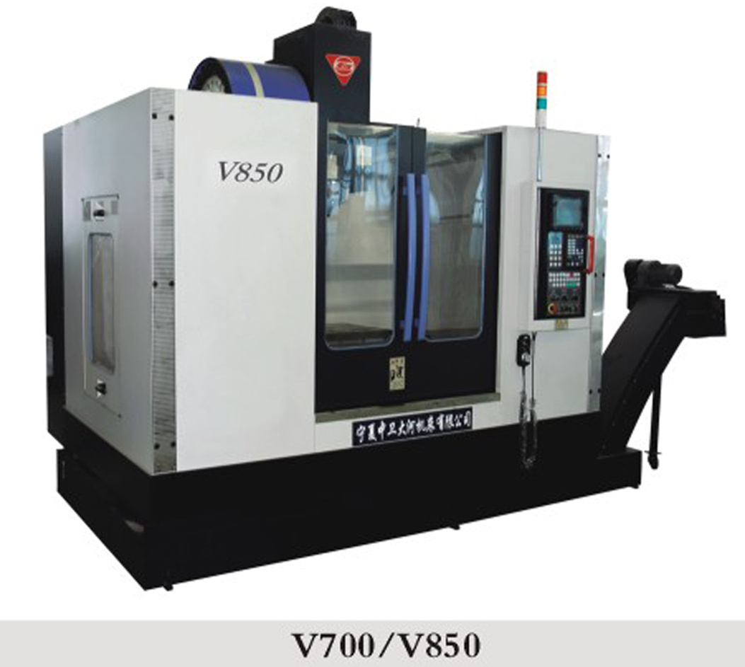 Vertical Machining Center