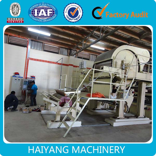 Bathroom Paper Making Machine (HY-1575mm)