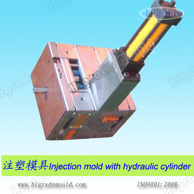 Hot Runner Mould&Injection Mould&Plastic Mould (C12)