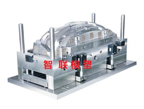 Auto Moulds