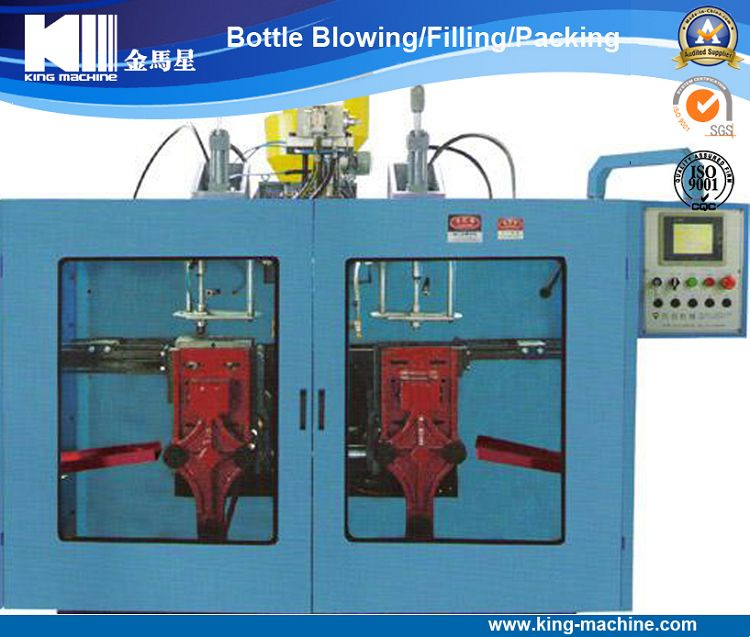 Extrusion Blow Moulding Machine (JMX45D)