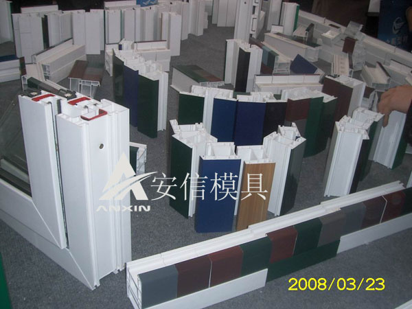 Plastic Mould (ANXIN-025)