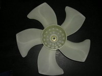 Fan Blade Mould