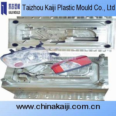 Car Light Mould/ Car Bumper Mould/ Motorcycle Muld