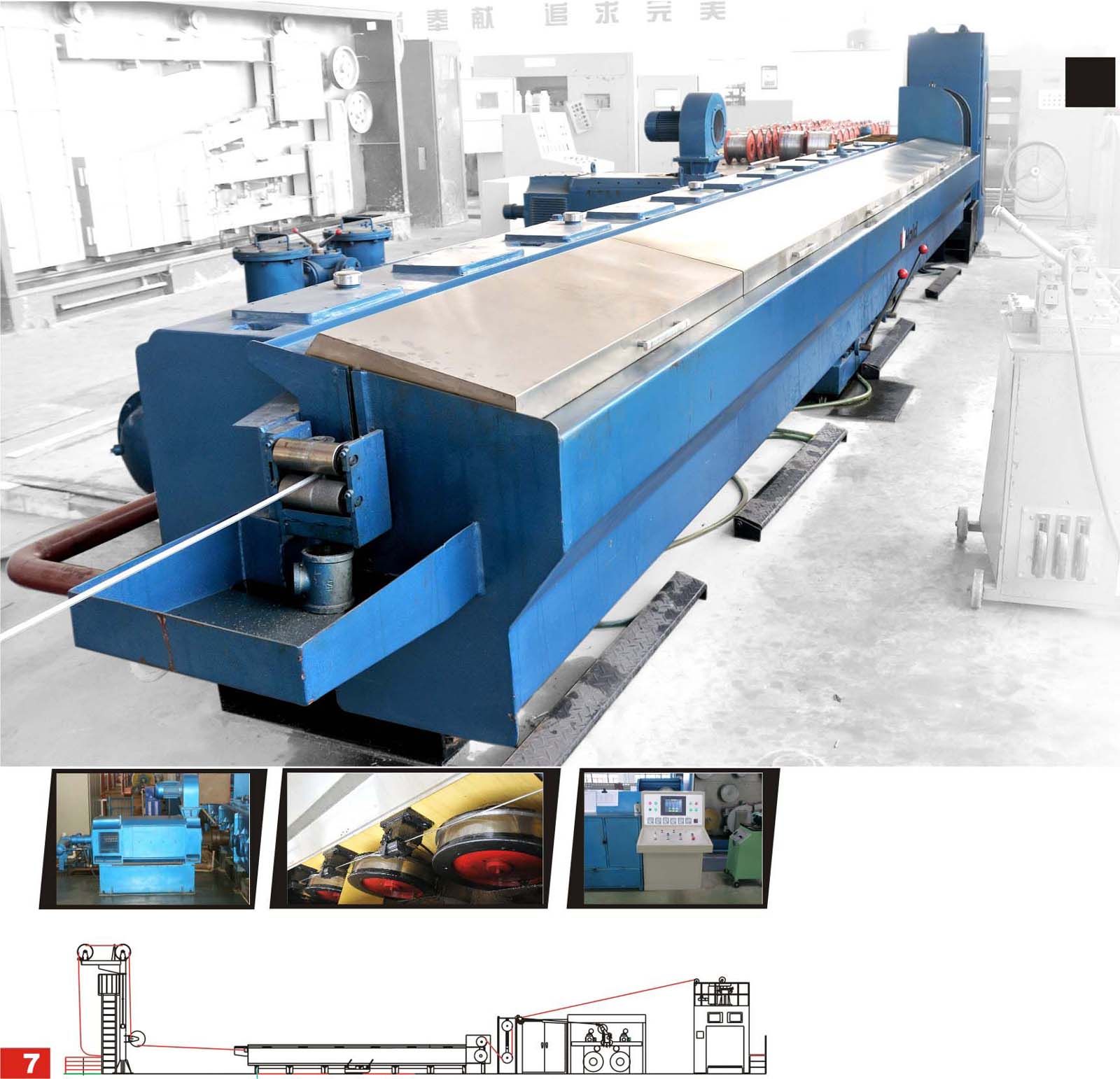 Wire Drawing Machine (QSM-DL01)