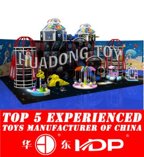 2016 Newest outer Spacetheme Children Indoor Playground Equipment Prices