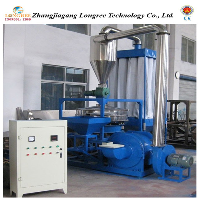 Rotor Type PVC Plastic Grinder
