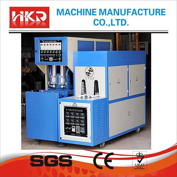 Blow Moulding Machine