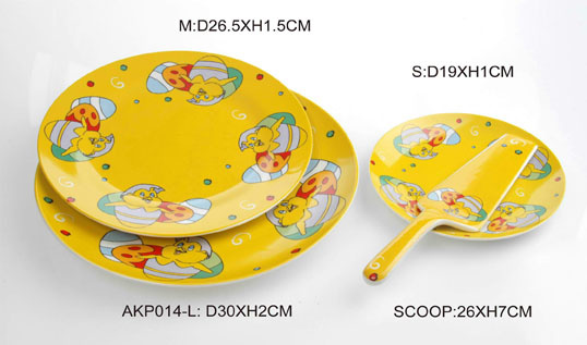 Christmas Plate (AKP014)