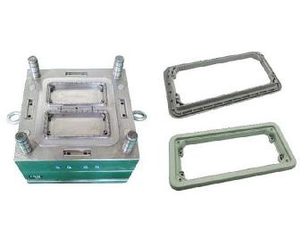 Plastic Injection Mould