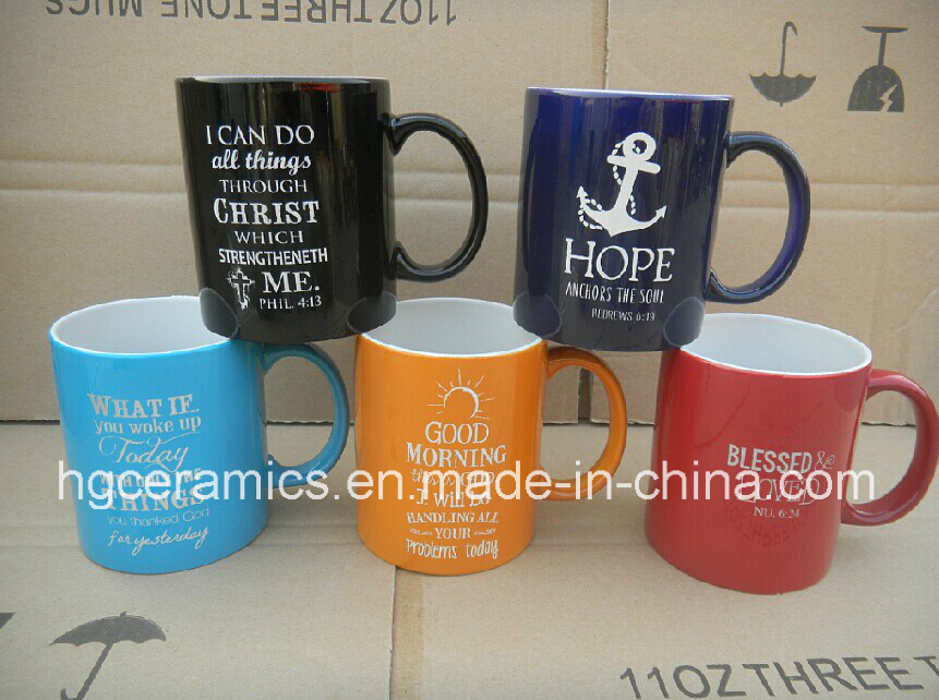 11oz Spray Color Mug with Laser Logo