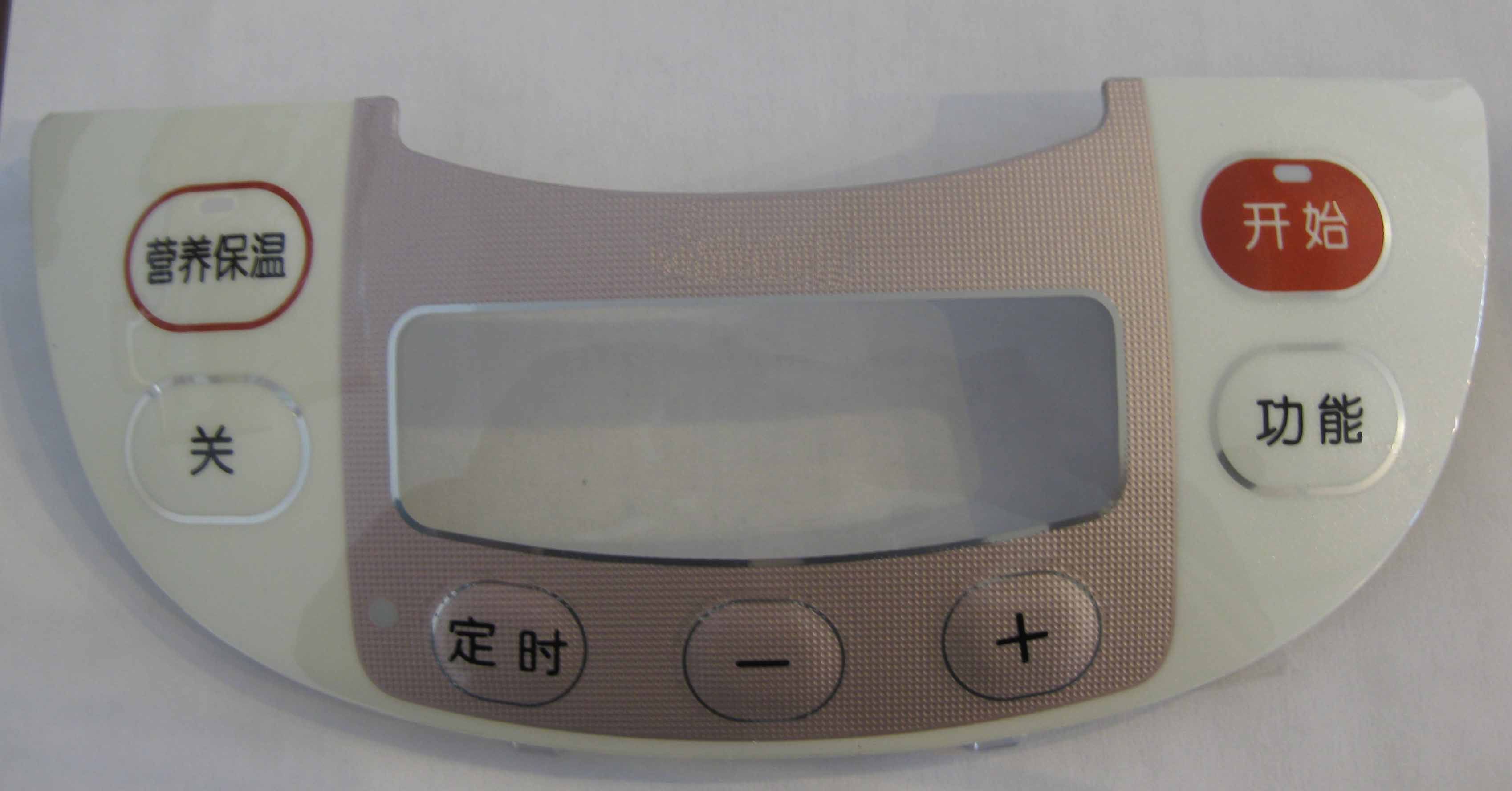 Foshan Membrane Switch Panel