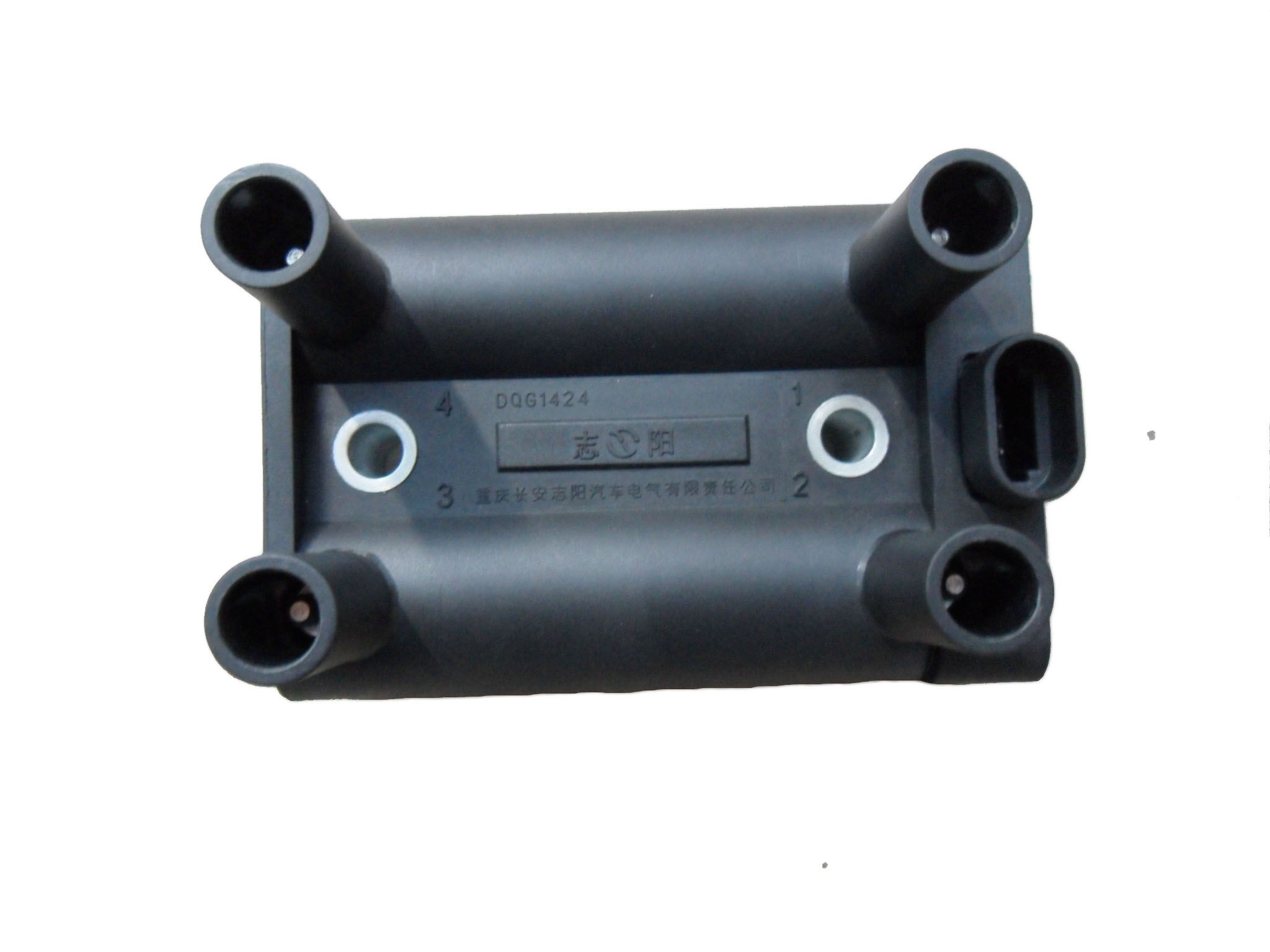 Plastic Mold/Mould for Auto Parts