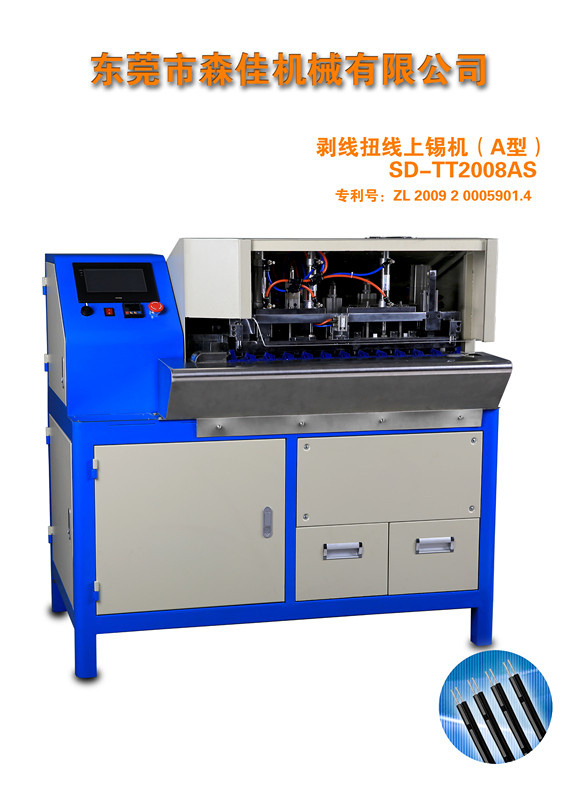 Auto Tinning&Soldering Wire Machine