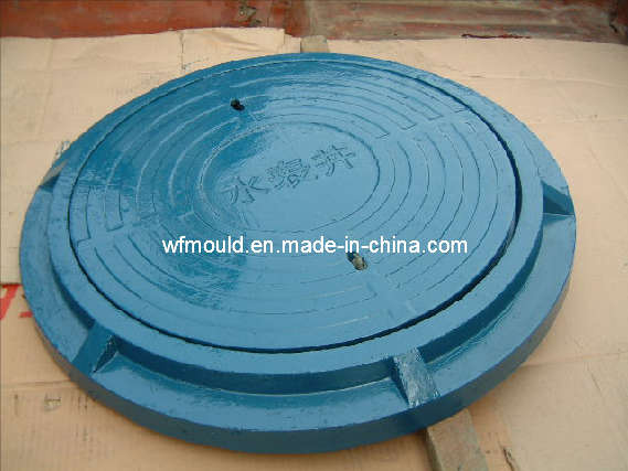 BMC Mould