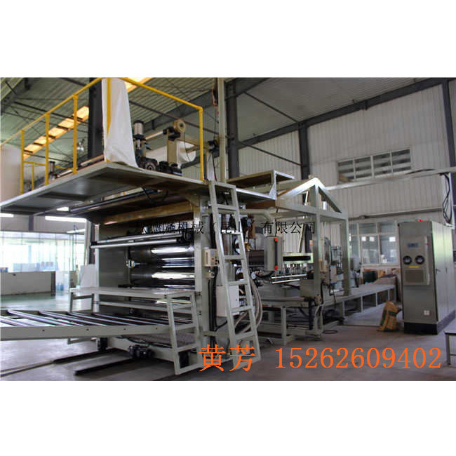 EPDM/EVA/PP Sheet Extrusion Production Line