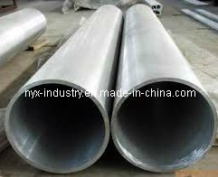 Aluminum Pipe