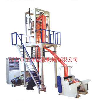 Double Colors Film Blowing Moulding Extrusion Machine