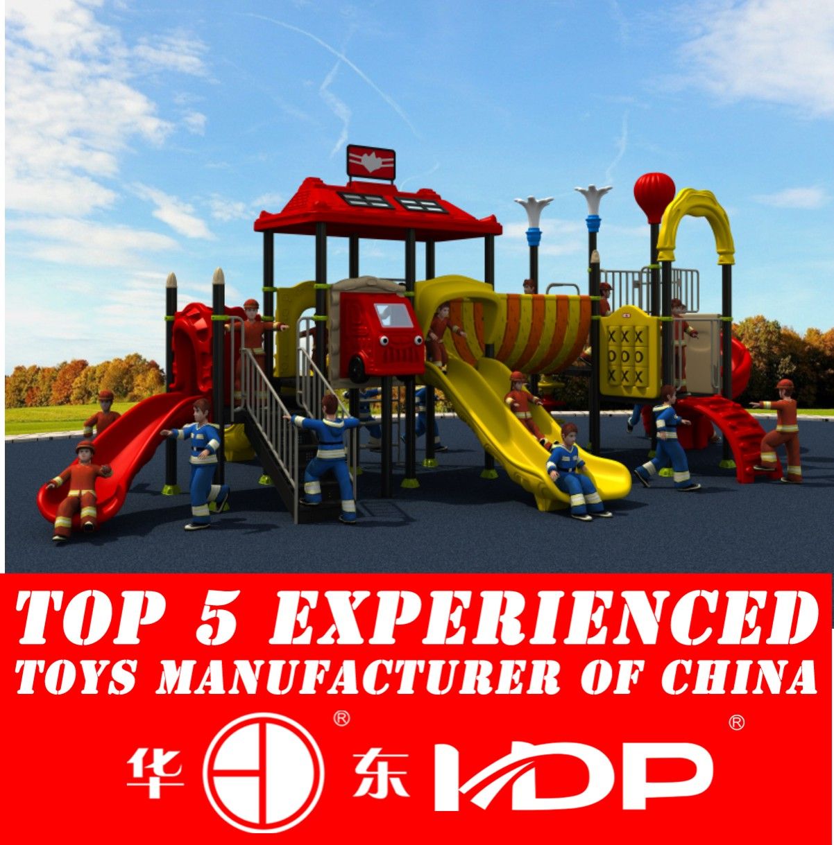 Professional Outdoor Playground Fire Control Series (HD15A-066A)