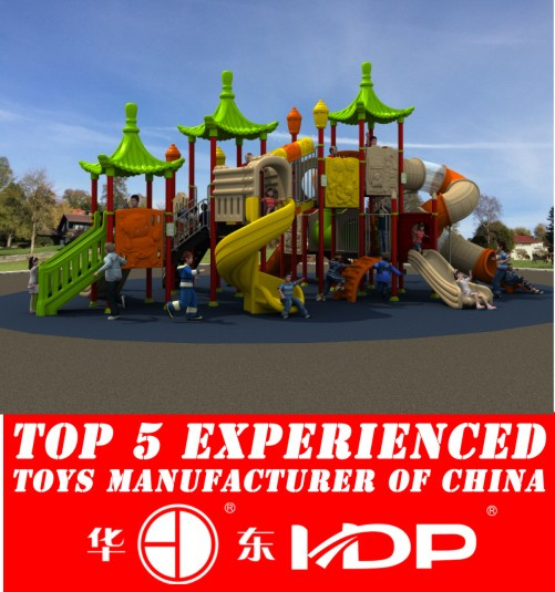 The Names of Playground Equipment Rubber Mat for Children Playground (HD15A-036A)