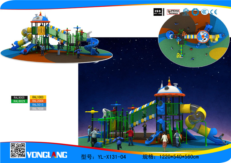 Hot Sale Outdoor Children Playground Equipment for Sale