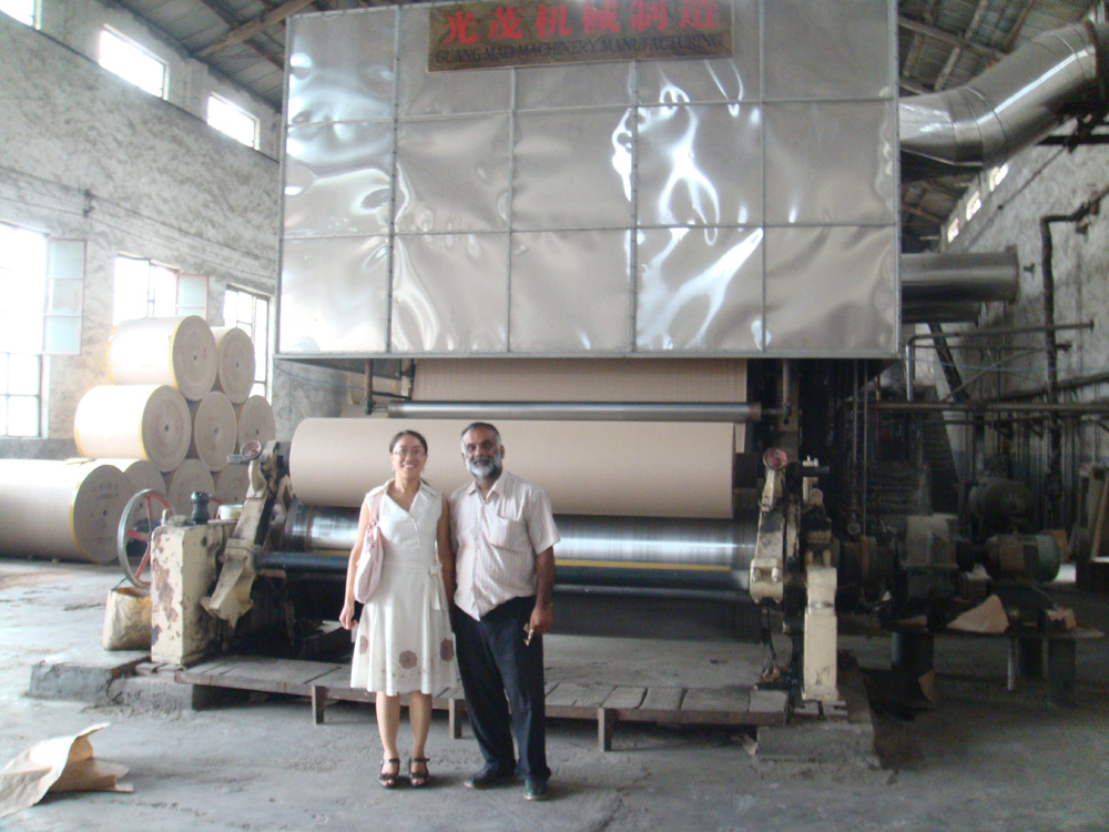 Kraft Paper Machine (1092mm)