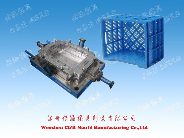 Plastic Crate Mould for Plastic Basket Mold