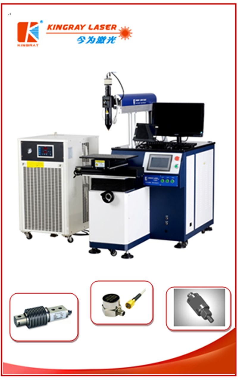 200W Hardware Automatic Laser Welding Machine