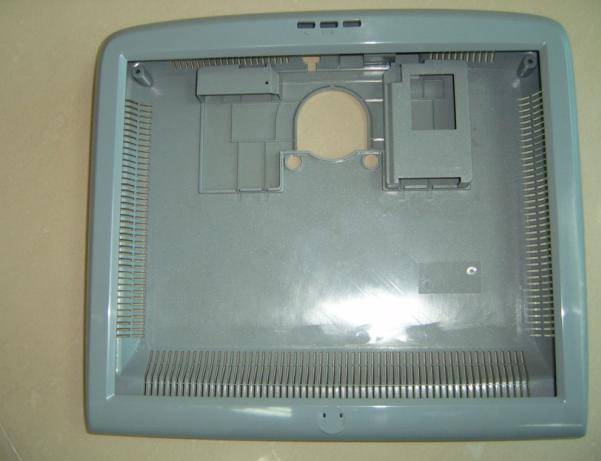 Shell of Monitor