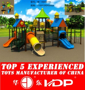HD2014 Outdoor Newest Forest Collection Kids Park Playground Slide (HD140821-Y5)