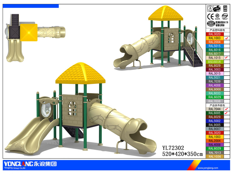 2014 Used Kids Indoor Playground Equipment Sale