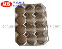 Aluminum Stockpot (AS-25)