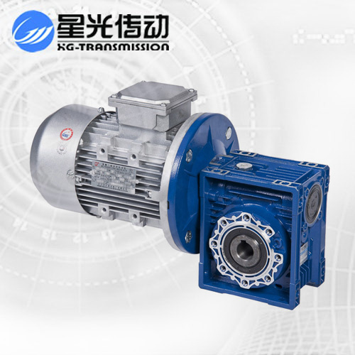 Nmrv Aluminum Worm Gearbox