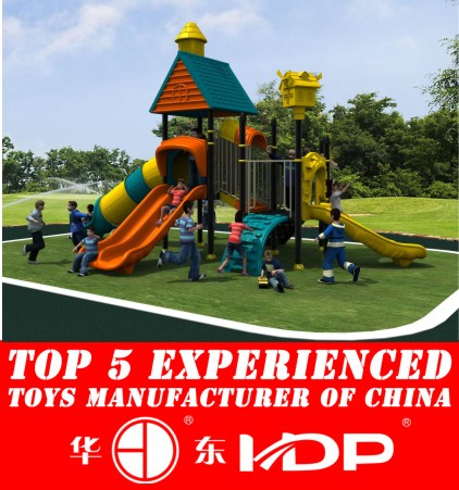 Huadong Villa Kid's Outdoor Playground (HD14-092C)