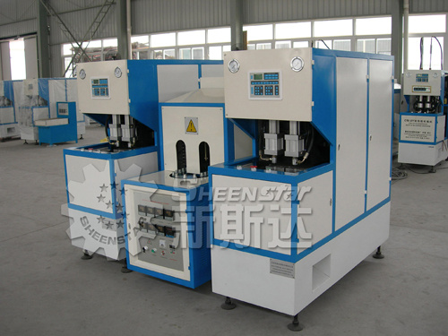 Plastic Bottle Blowing Machine