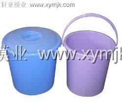 Water Bucket Mould, Bucket Mould, Mould, Plastic Mould, Commodity Mould