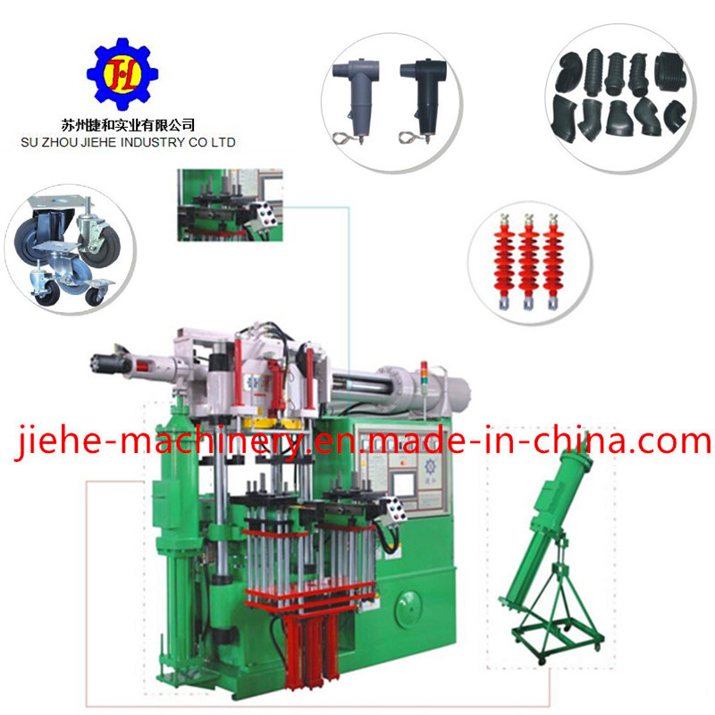 Horizontal Type Silicone Injection Molding Machine Series