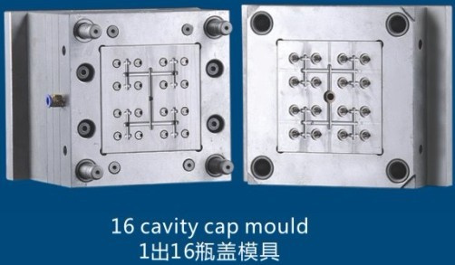 16 Cavity Cap Mould