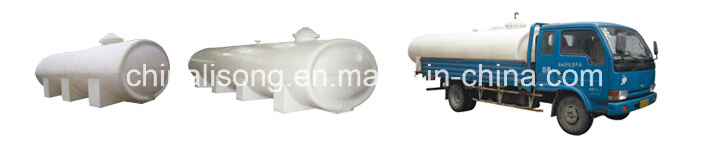 Large Horizontal Tank