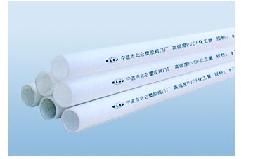 PVDF Pipe