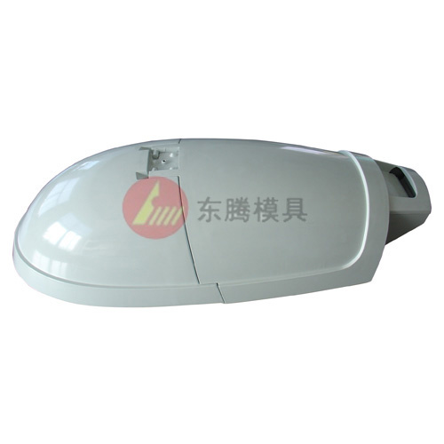 Auto Lamp Casting