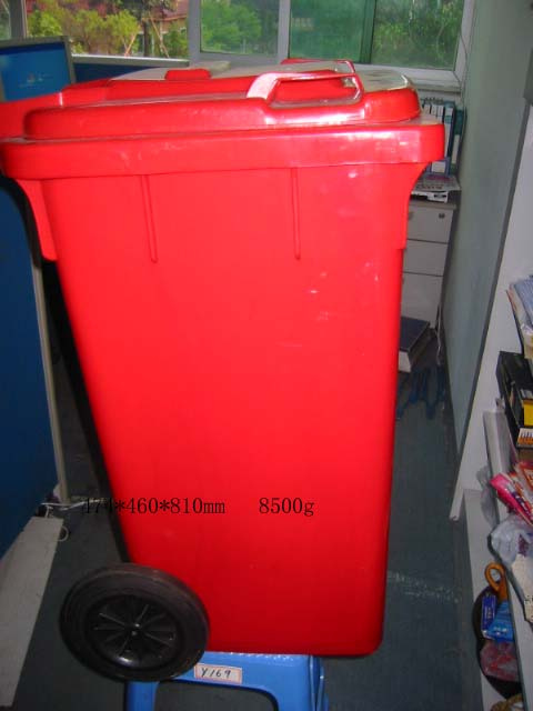 Big Garbage Bin Mould (B1789)