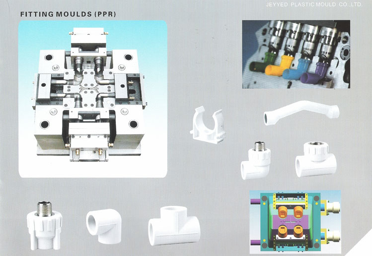 Pipe and Fitting Moulds