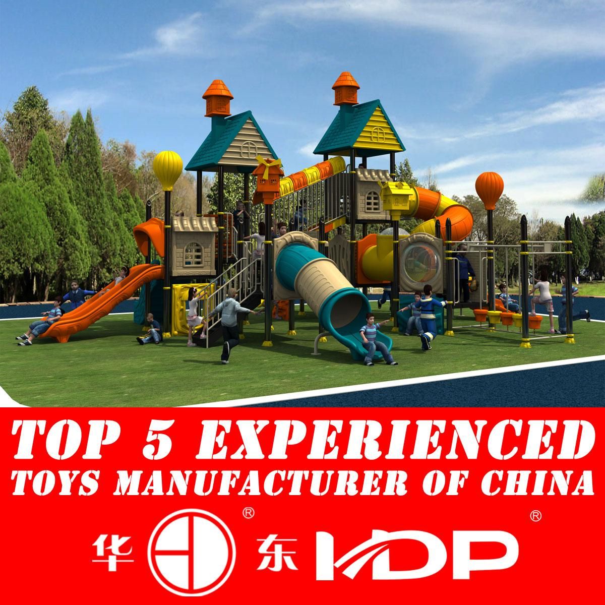 2014 Imported LLDPE Material Amusement Park Equipment (HD14-087A)