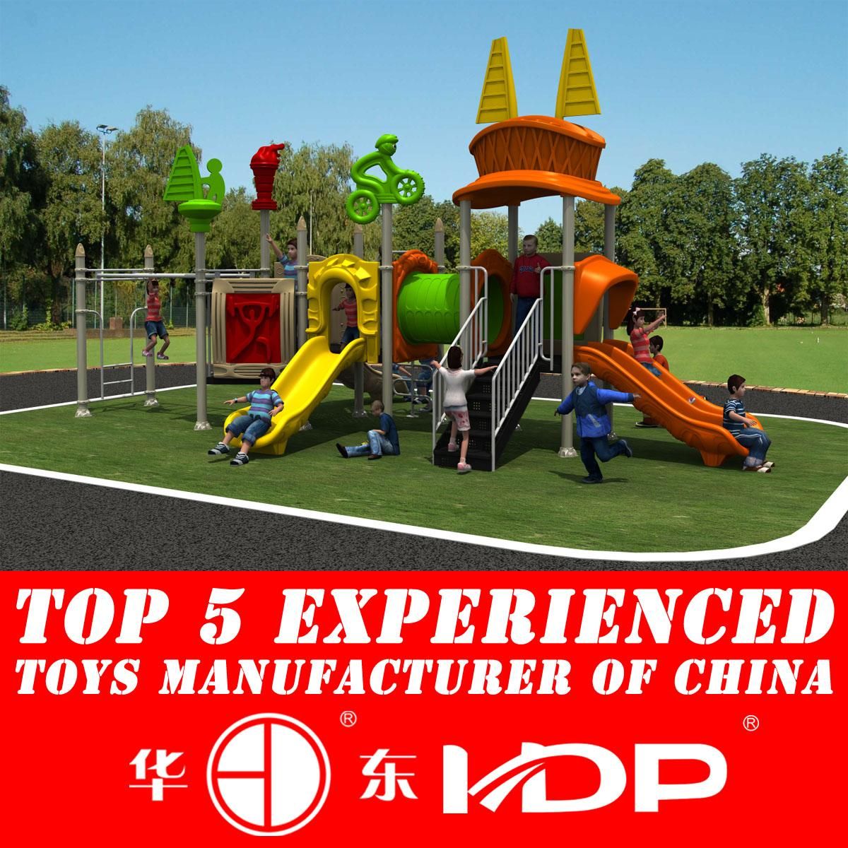 2014 New Outdoor Kids Playground Equipment (HD14-058B)