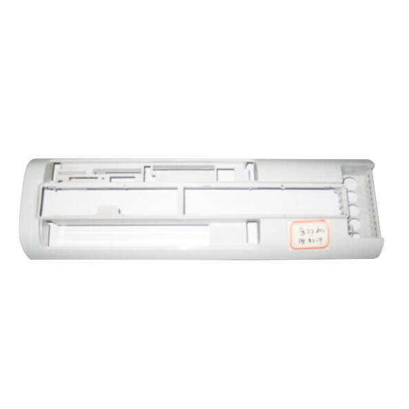 Printer Part